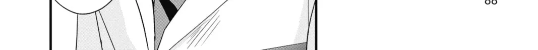 Read The Mind Sweeper chapter 68 image 7 on Lezhin