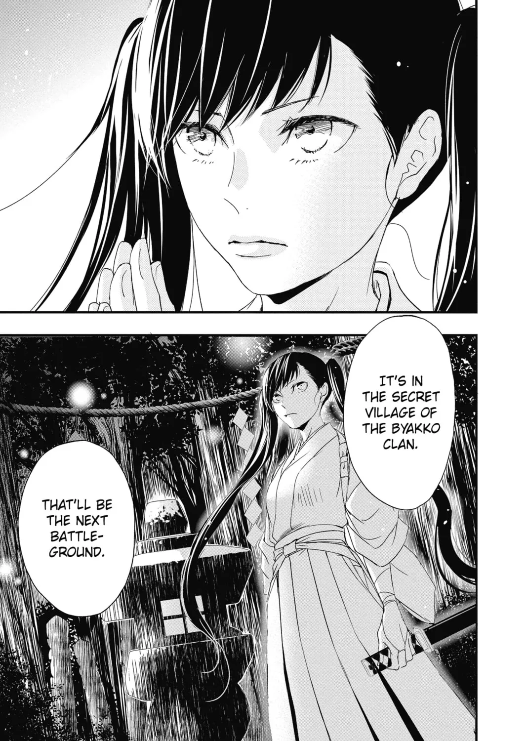 Read The Mind Sweeper chapter 68 image 72 on Lezhin