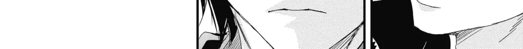 Read The Mind Sweeper chapter 69 image 15 on Lezhin