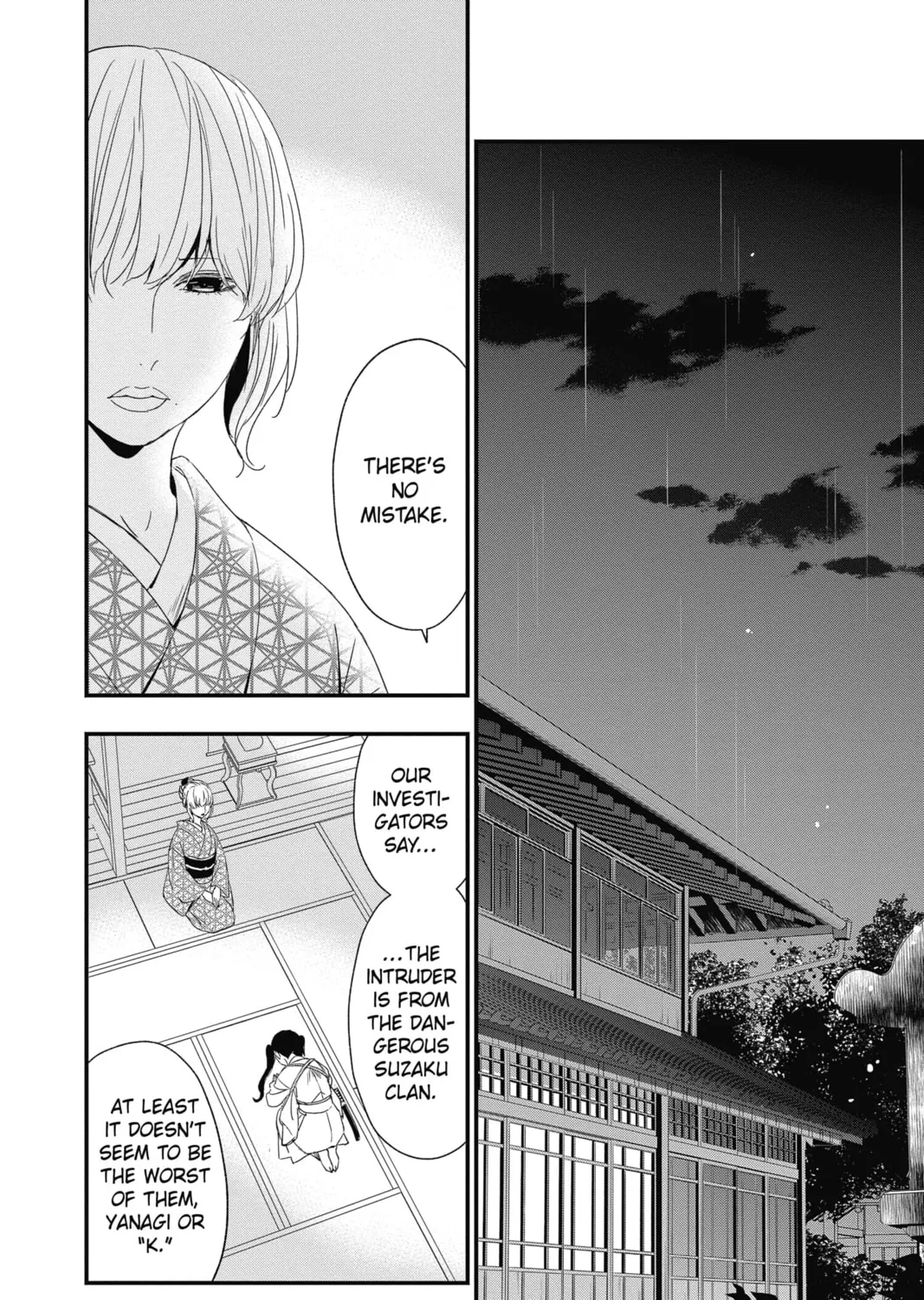 Read The Mind Sweeper chapter 69 image 30 on Lezhin