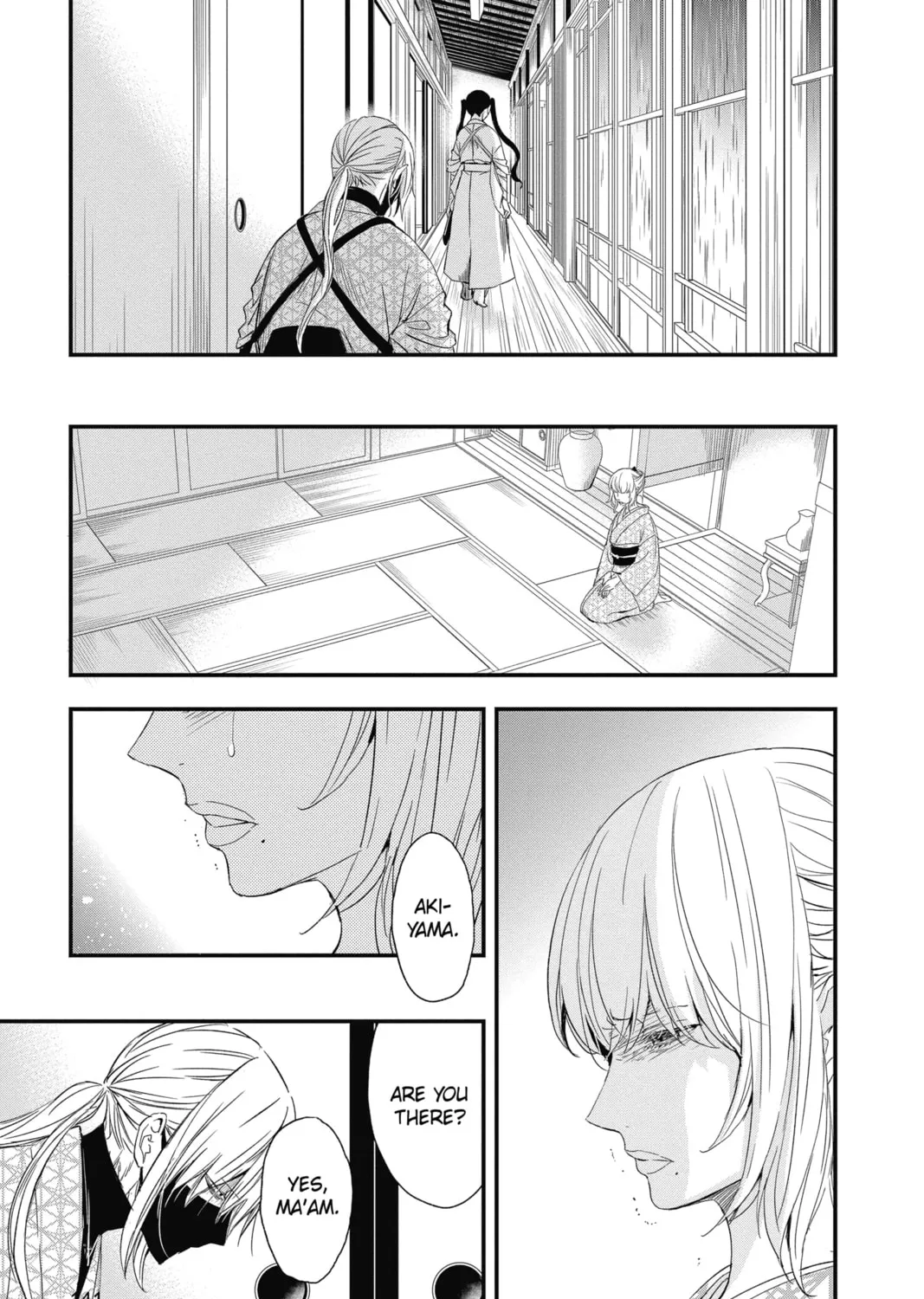 Read The Mind Sweeper chapter 69 image 36 on Lezhin