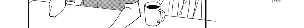 Read The Mind Sweeper chapter 69 image 43 on Lezhin