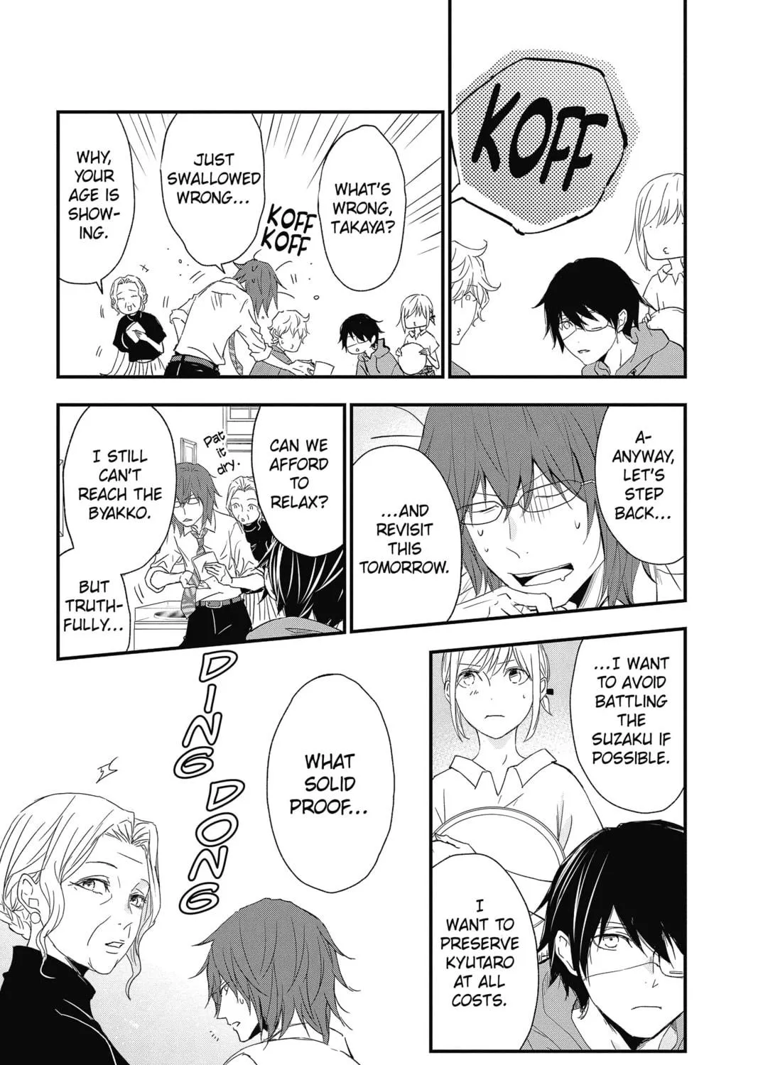 Read The Mind Sweeper chapter 69 image 52 on Lezhin