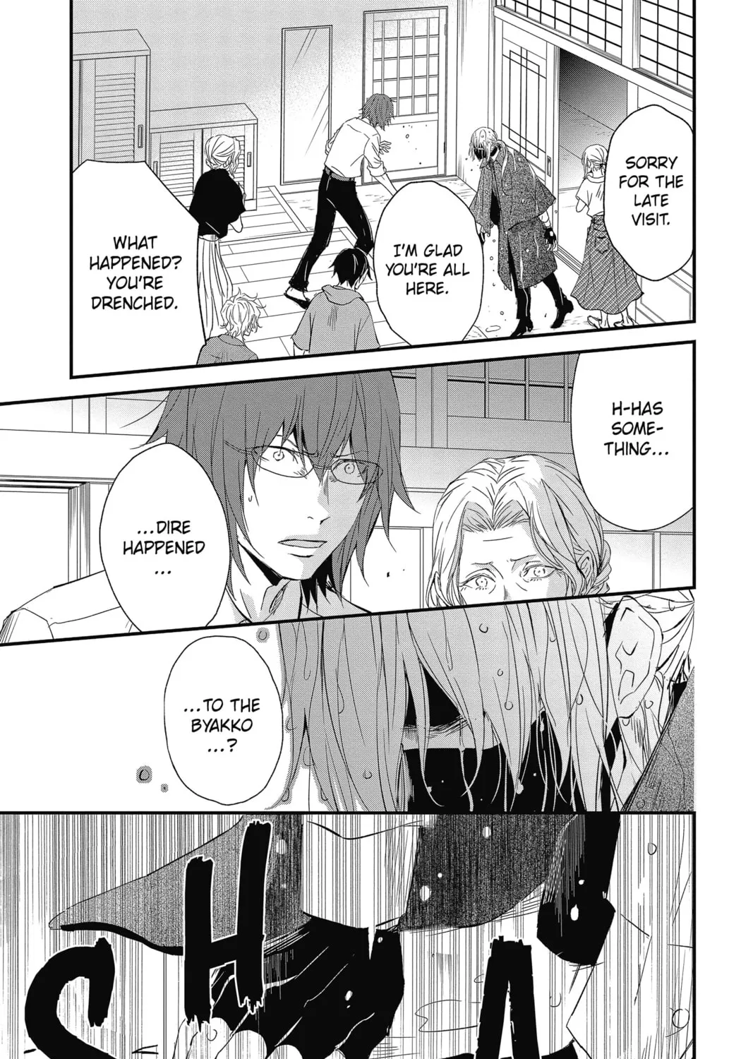 Read The Mind Sweeper chapter 69 image 56 on Lezhin