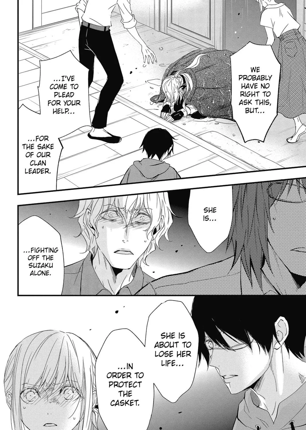 Read The Mind Sweeper chapter 69 image 58 on Lezhin