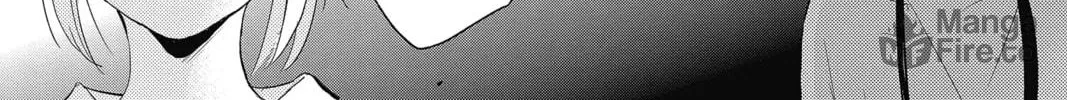 Read The Mind Sweeper chapter 69 image 59 on Lezhin