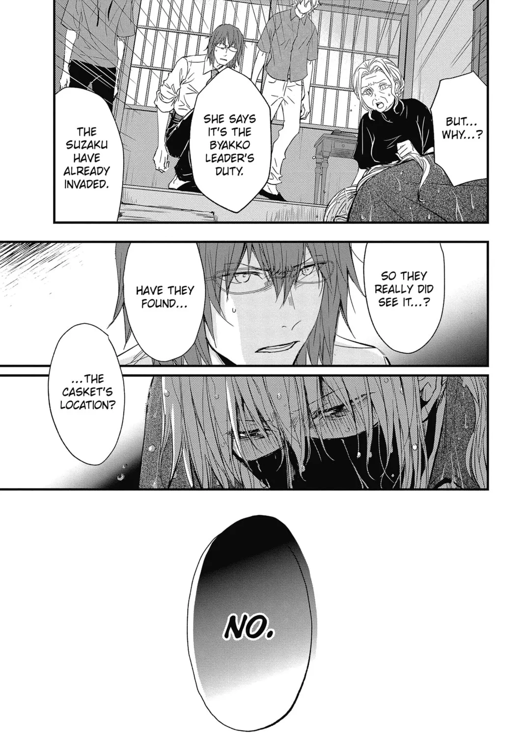 Read The Mind Sweeper chapter 69 image 60 on Lezhin