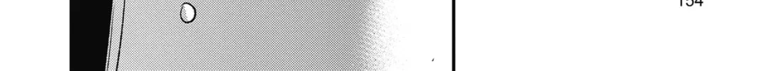 Read The Mind Sweeper chapter 69 image 63 on Lezhin