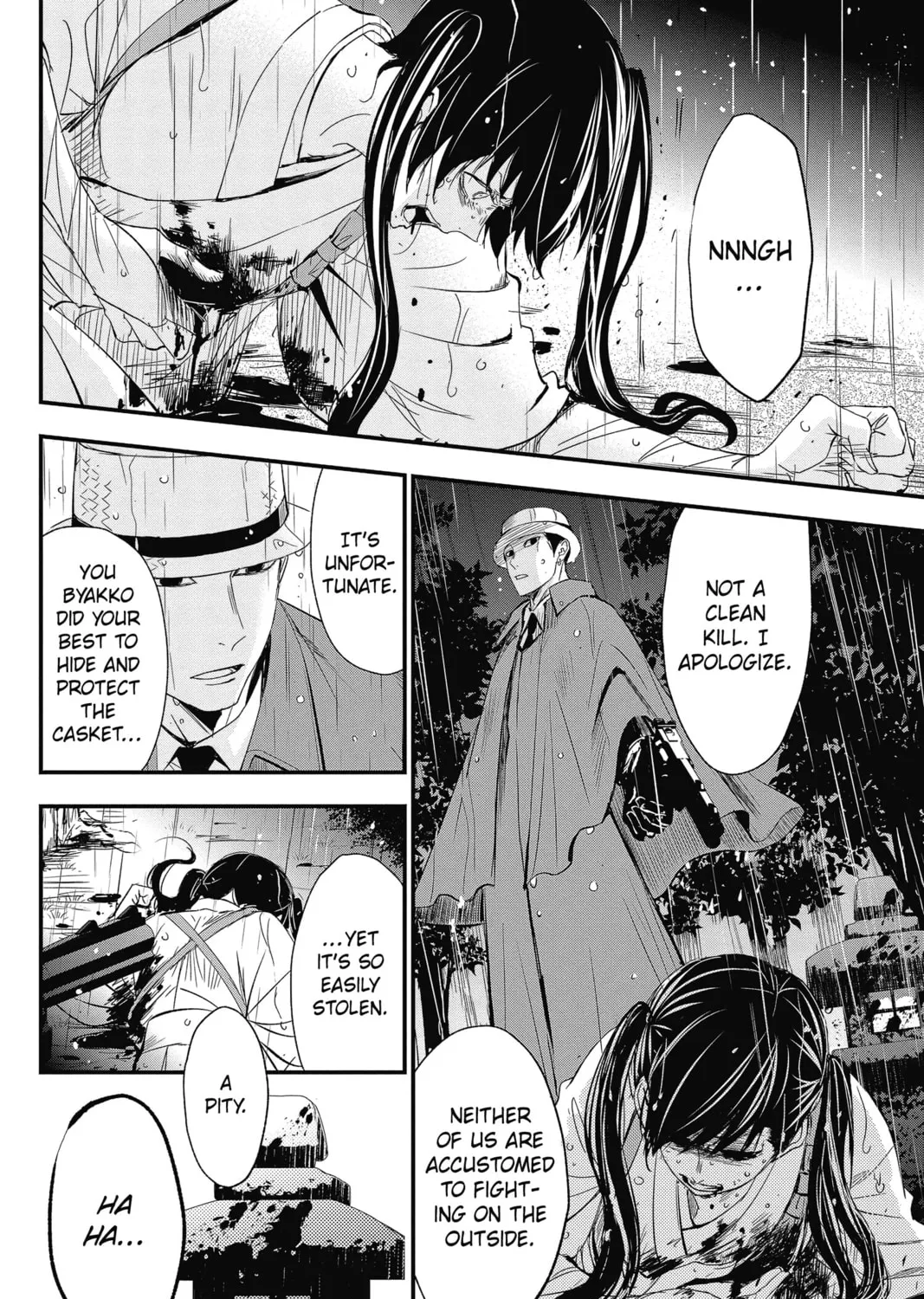 Read The Mind Sweeper chapter 69 image 66 on Lezhin