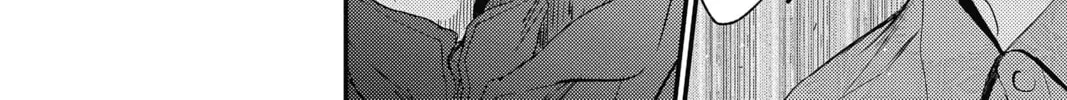 Read The Mind Sweeper chapter 69 image 7 on Lezhin