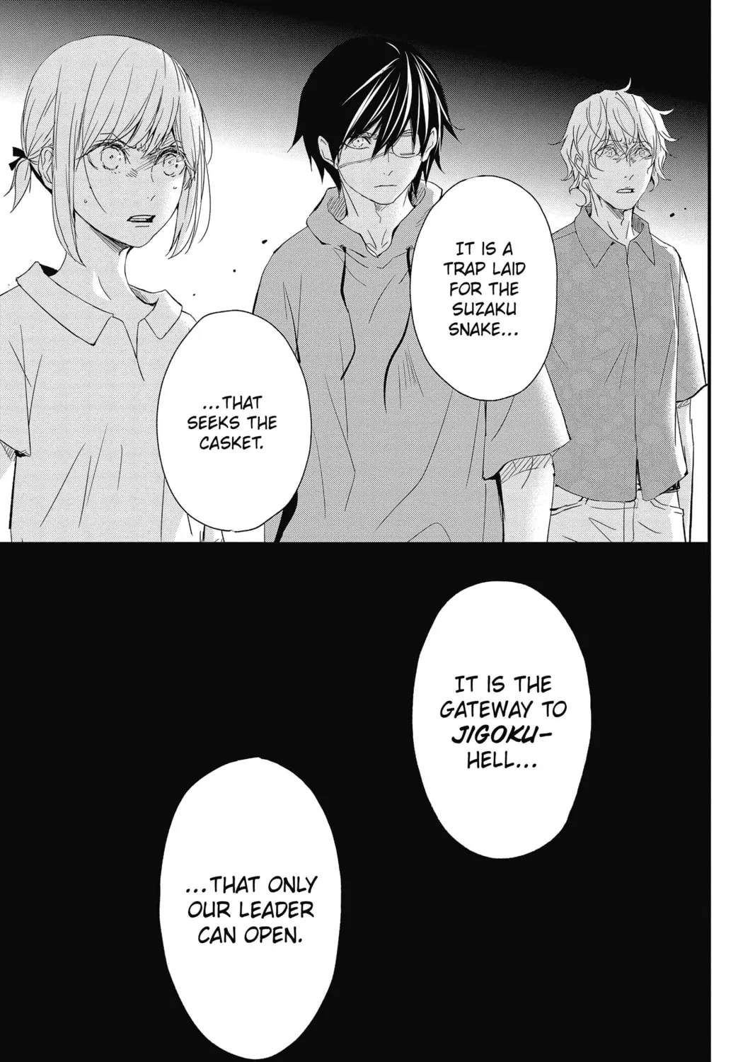 Read The Mind Sweeper chapter 69 image 72 on Lezhin