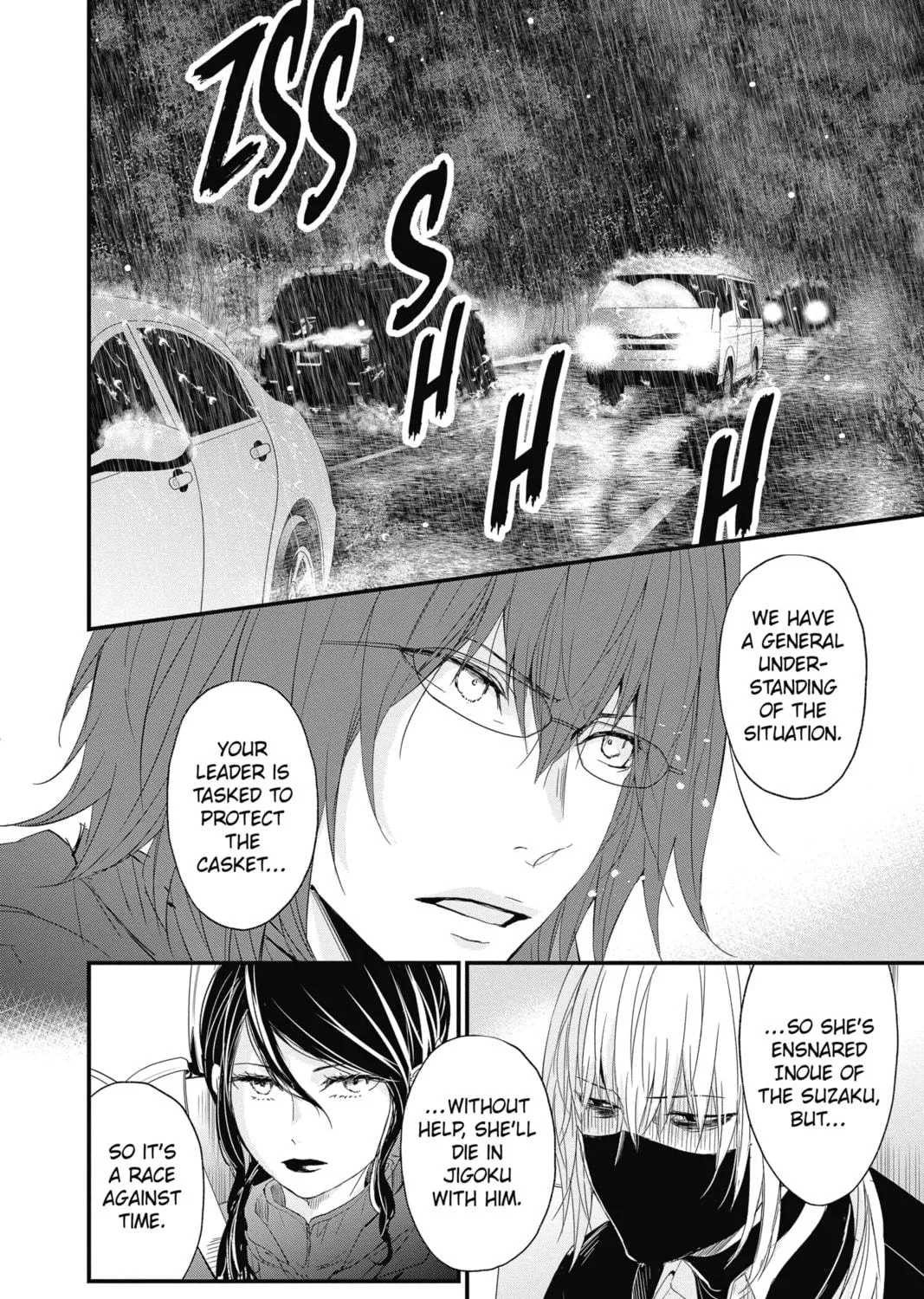 Read The Mind Sweeper chapter 70 image 10 on Lezhin