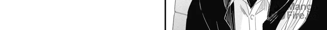 Read The Mind Sweeper chapter 70 image 11 on Lezhin
