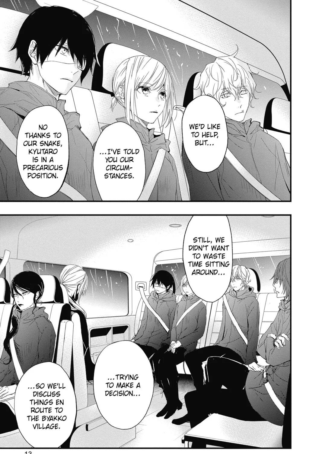Read The Mind Sweeper chapter 70 image 12 on Lezhin
