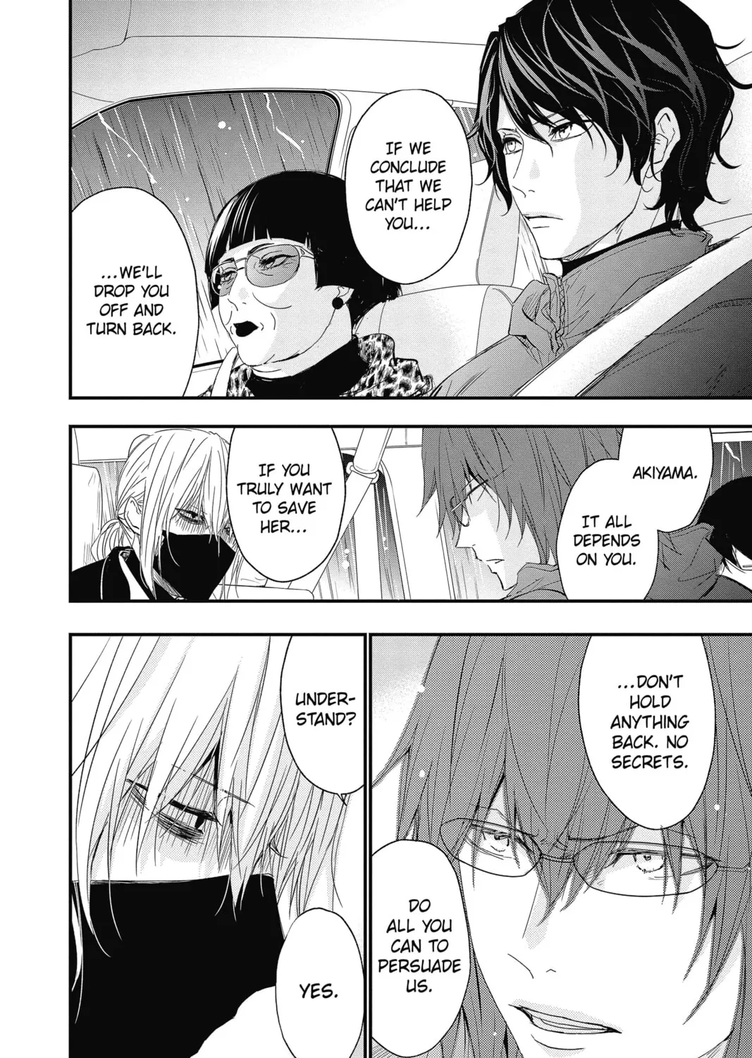 Read The Mind Sweeper chapter 70 image 14 on Lezhin