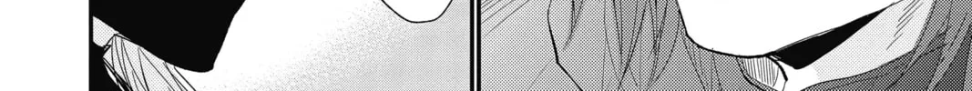 Read The Mind Sweeper chapter 70 image 15 on Lezhin