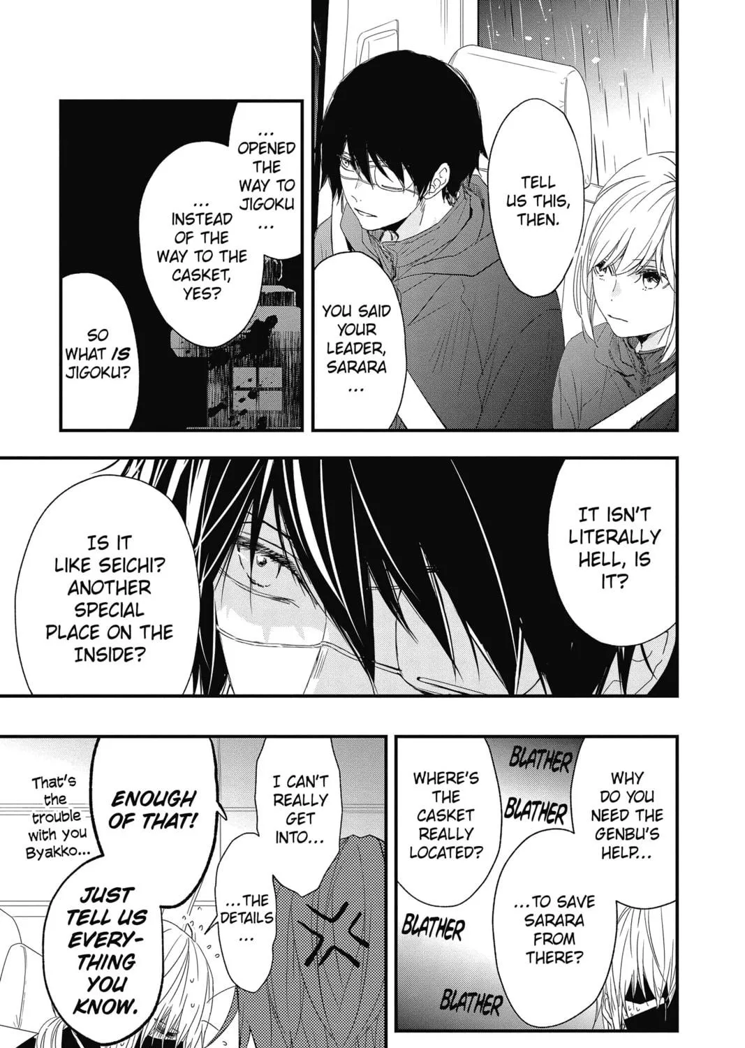 Read The Mind Sweeper chapter 70 image 16 on Lezhin