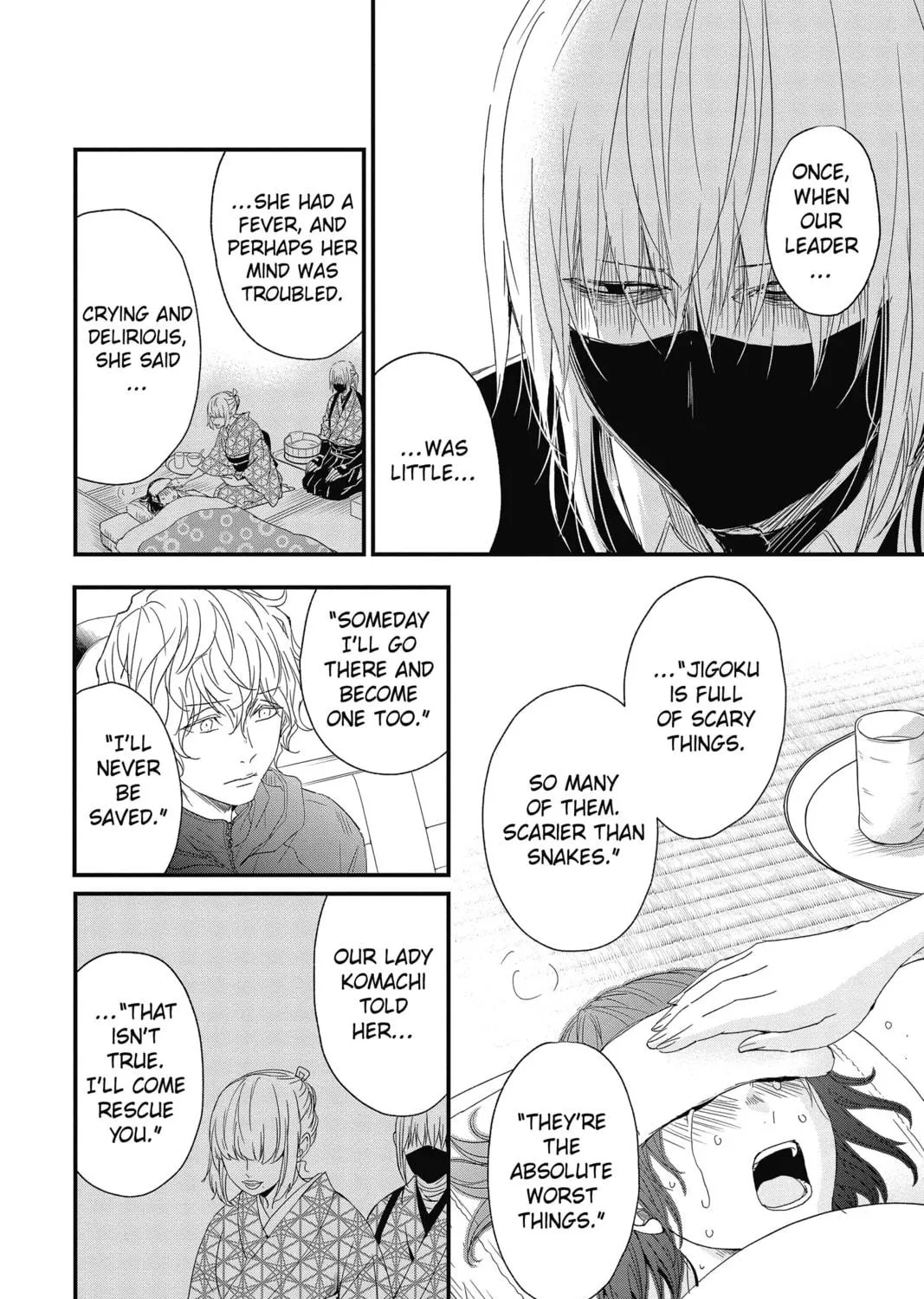 Read The Mind Sweeper chapter 70 image 18 on Lezhin
