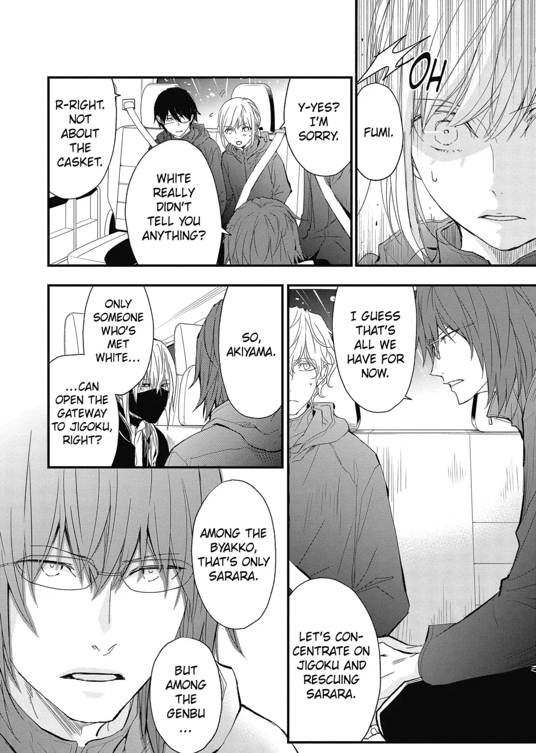 Read The Mind Sweeper chapter 70 image 26 on Lezhin