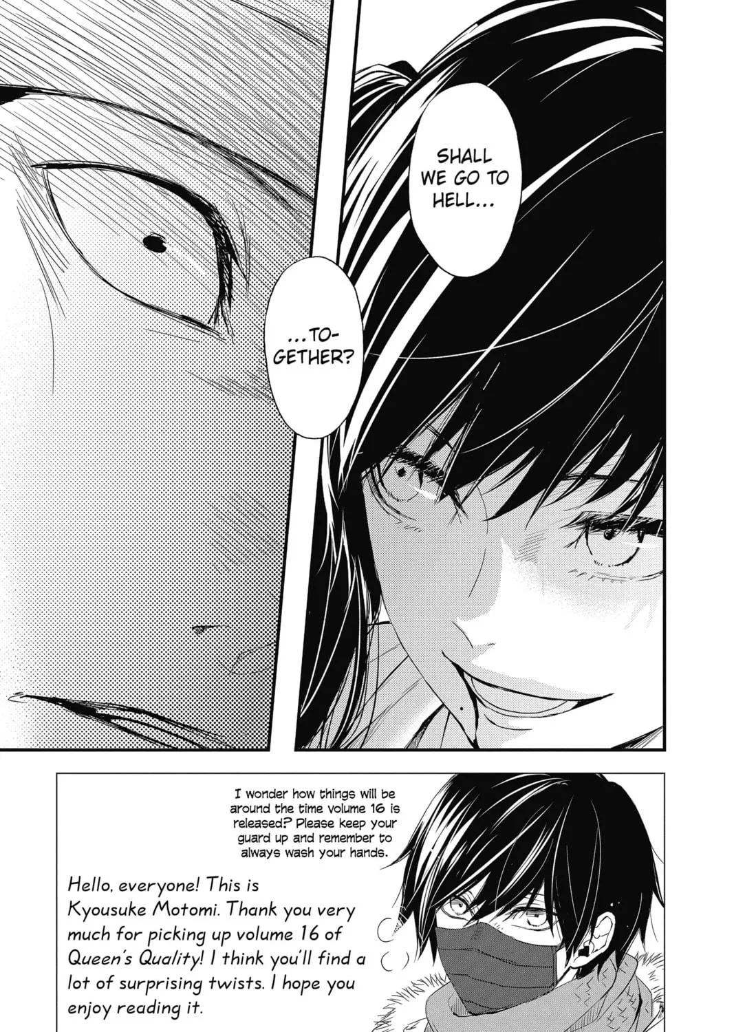 Read The Mind Sweeper chapter 70 image 4 on Lezhin