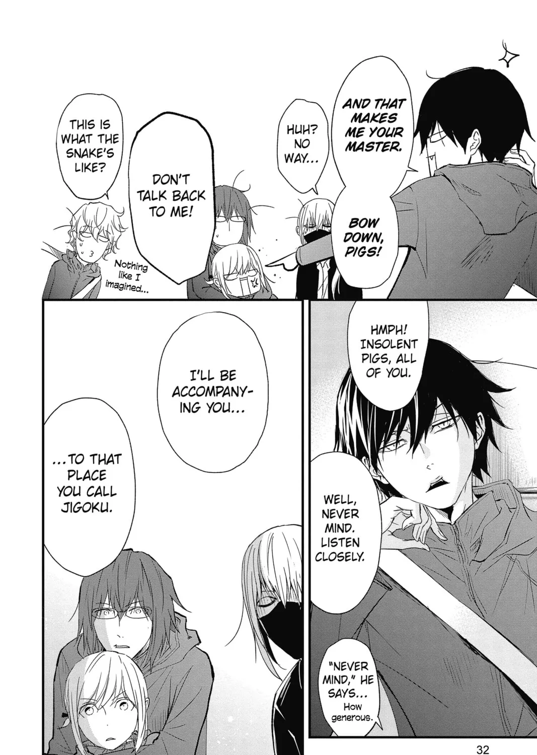 Read The Mind Sweeper chapter 70 image 50 on Lezhin