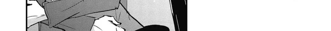 Read The Mind Sweeper chapter 70 image 51 on Lezhin