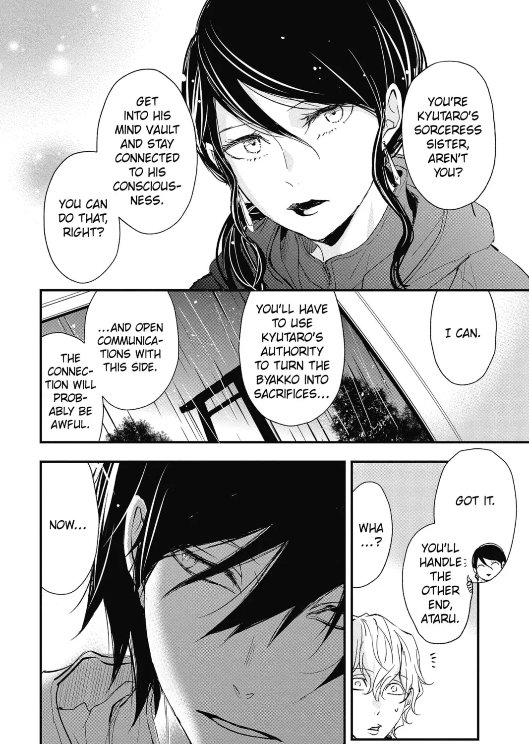 Read The Mind Sweeper chapter 70 image 54 on Lezhin