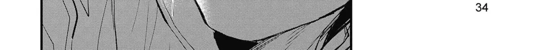 Read The Mind Sweeper chapter 70 image 55 on Lezhin