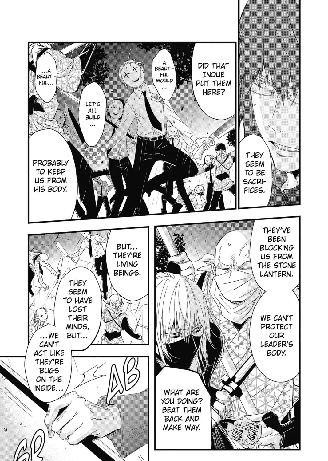 Read The Mind Sweeper chapter 70 image 60 on Lezhin
