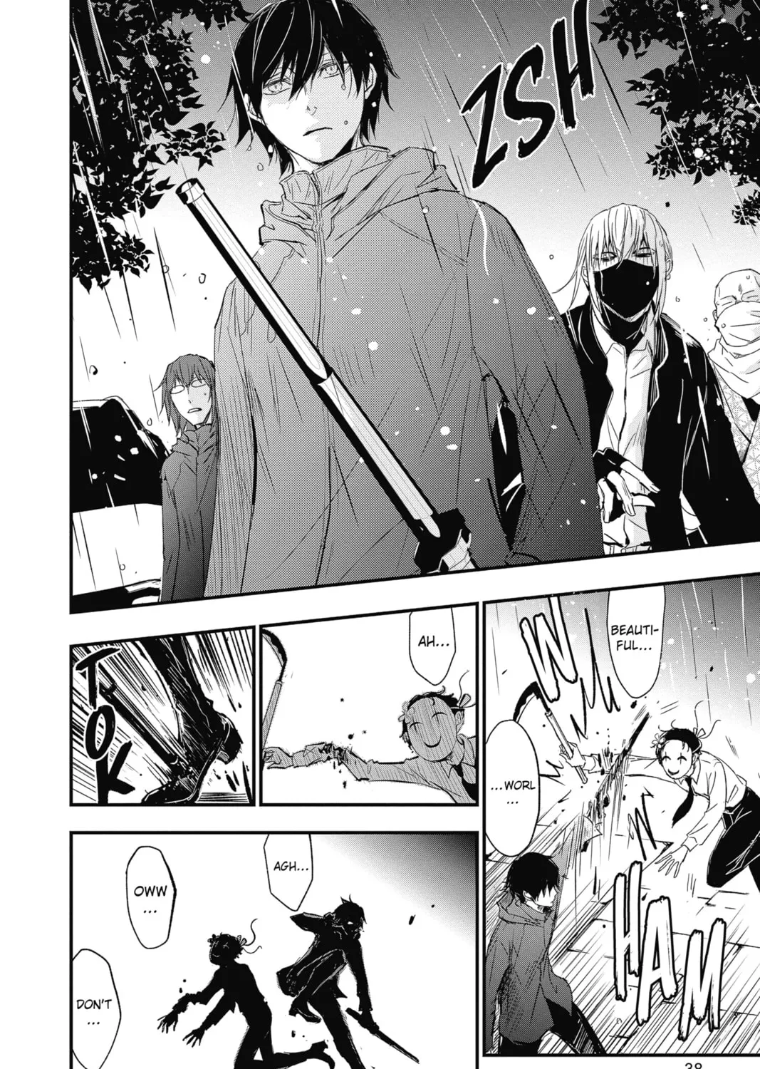 Read The Mind Sweeper chapter 70 image 62 on Lezhin