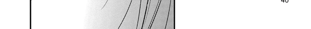 Read The Mind Sweeper chapter 70 image 67 on Lezhin