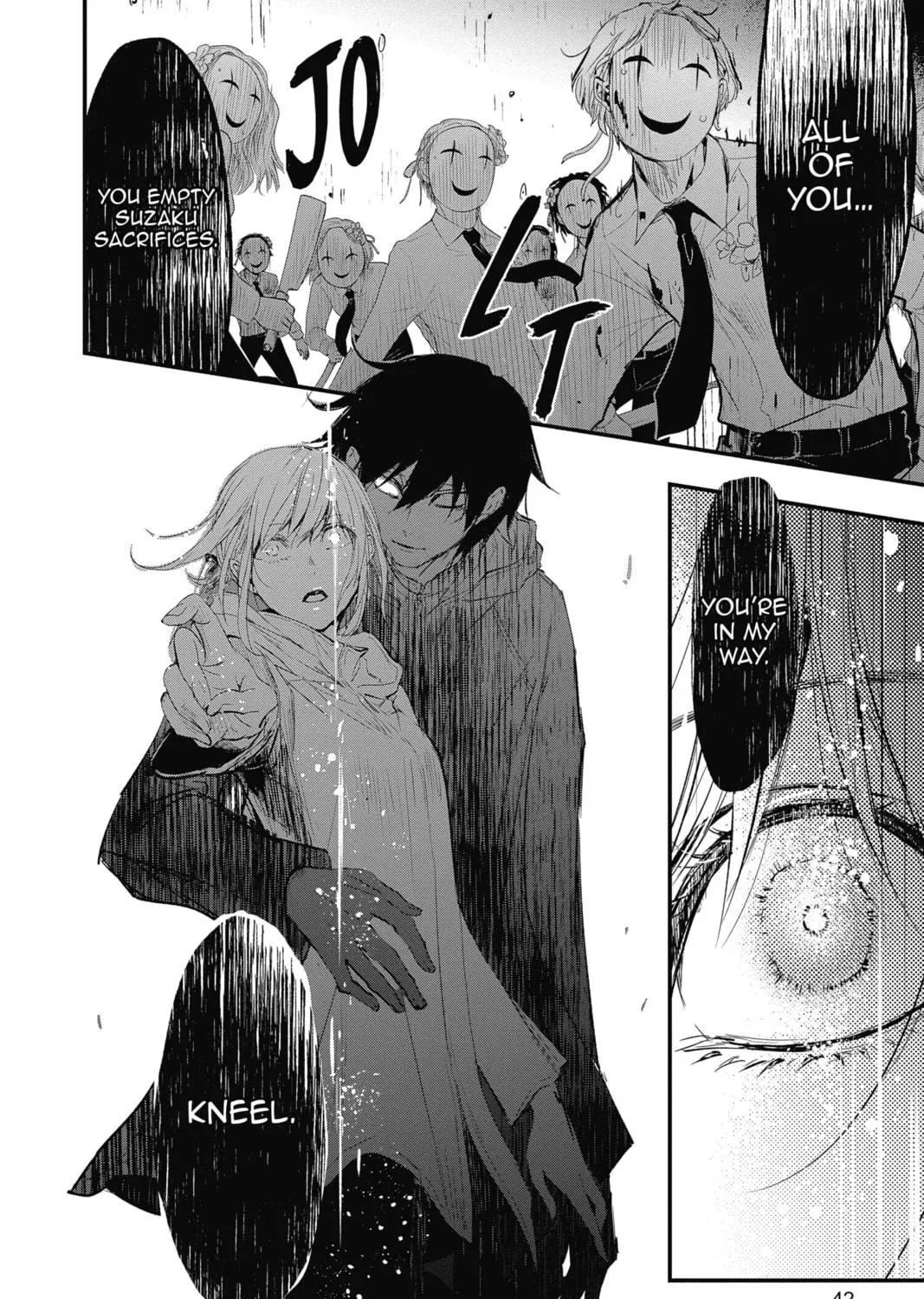 Read The Mind Sweeper chapter 70 image 70 on Lezhin