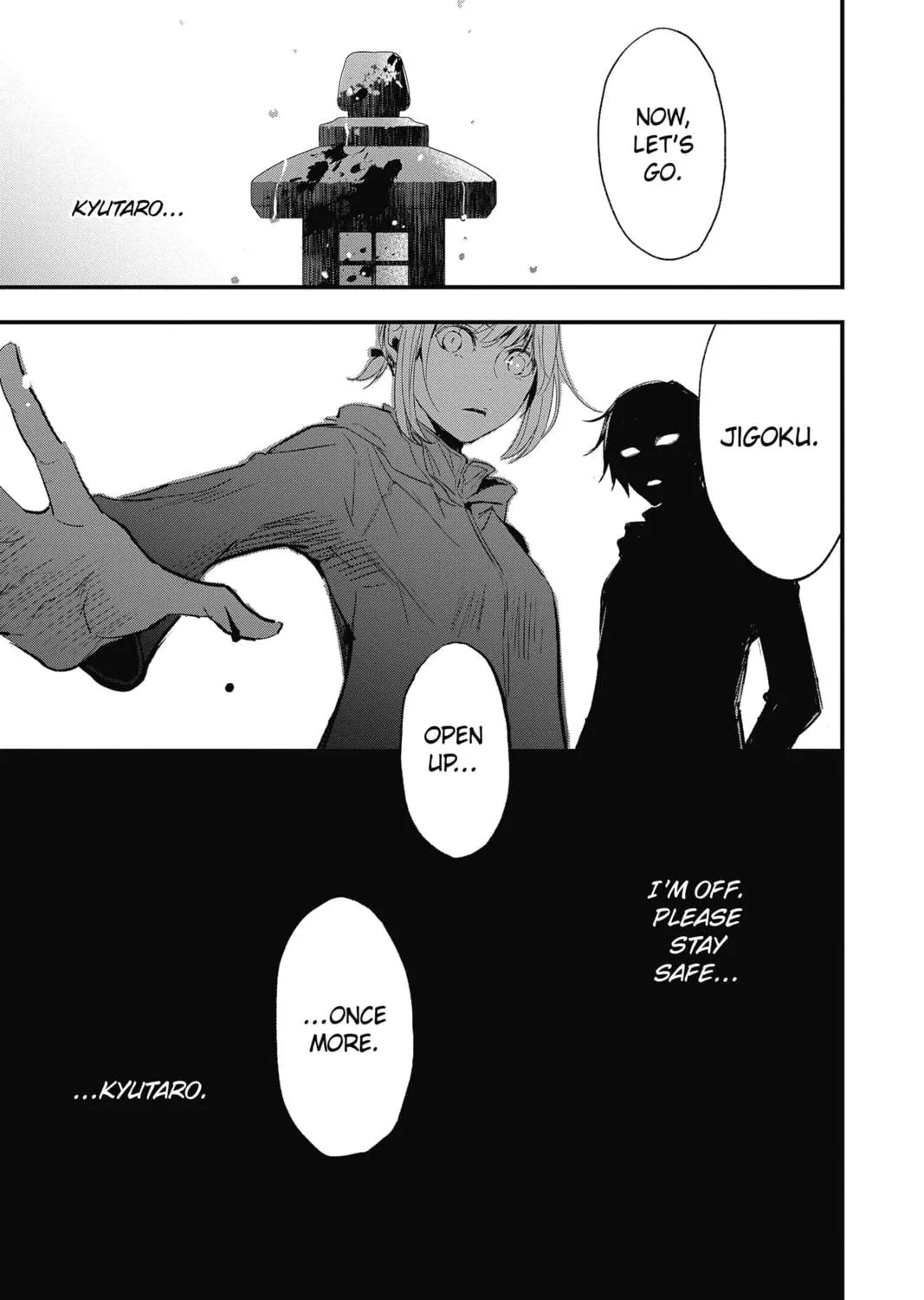 Read The Mind Sweeper chapter 70 image 76 on Lezhin