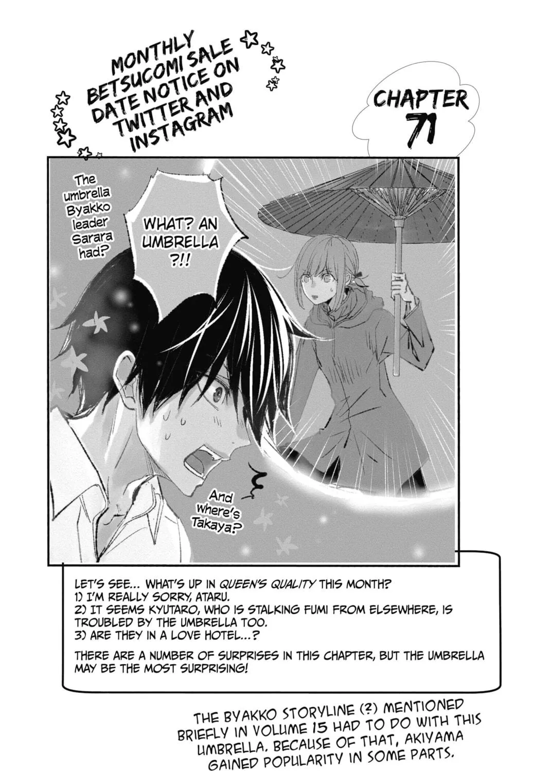 Read The Mind Sweeper chapter 70 image 78 on Lezhin