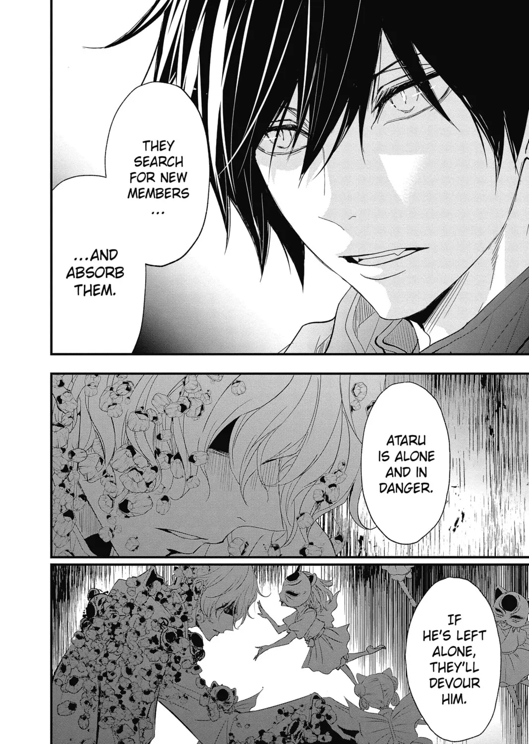 Read The Mind Sweeper chapter 72 image 14 on Lezhin