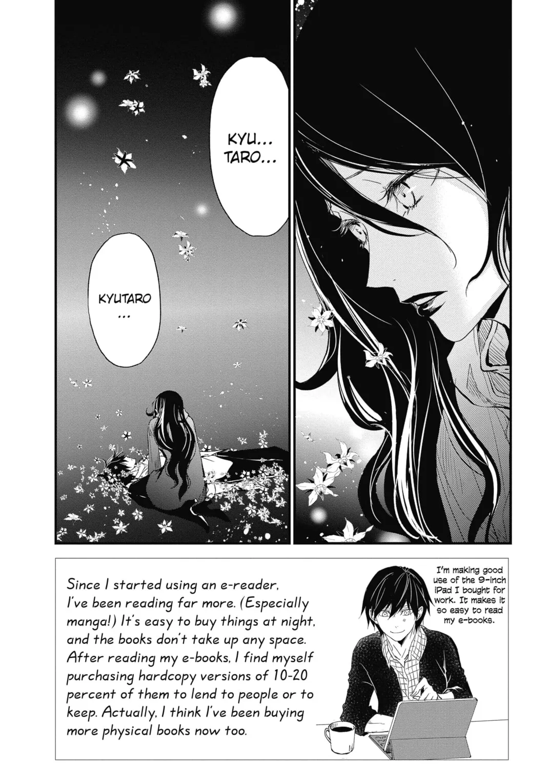 Read The Mind Sweeper chapter 72 image 2 on Lezhin