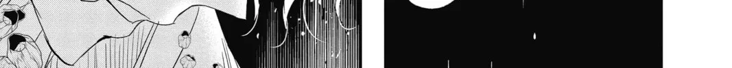 Read The Mind Sweeper chapter 72 image 33 on Lezhin