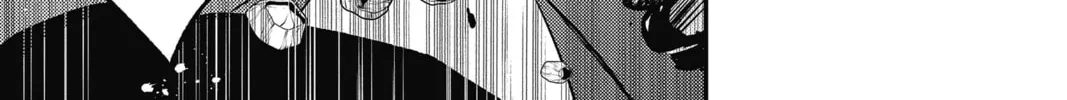 Read The Mind Sweeper chapter 72 image 37 on Lezhin