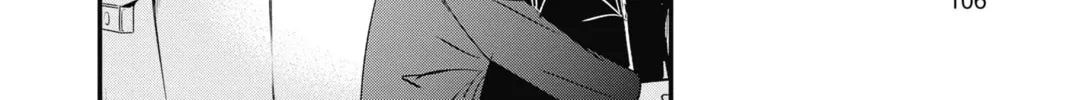 Read The Mind Sweeper chapter 72 image 43 on Lezhin