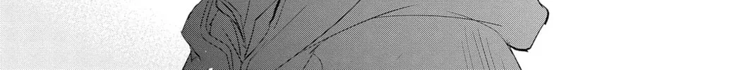 Read The Mind Sweeper chapter 72 image 45 on Lezhin