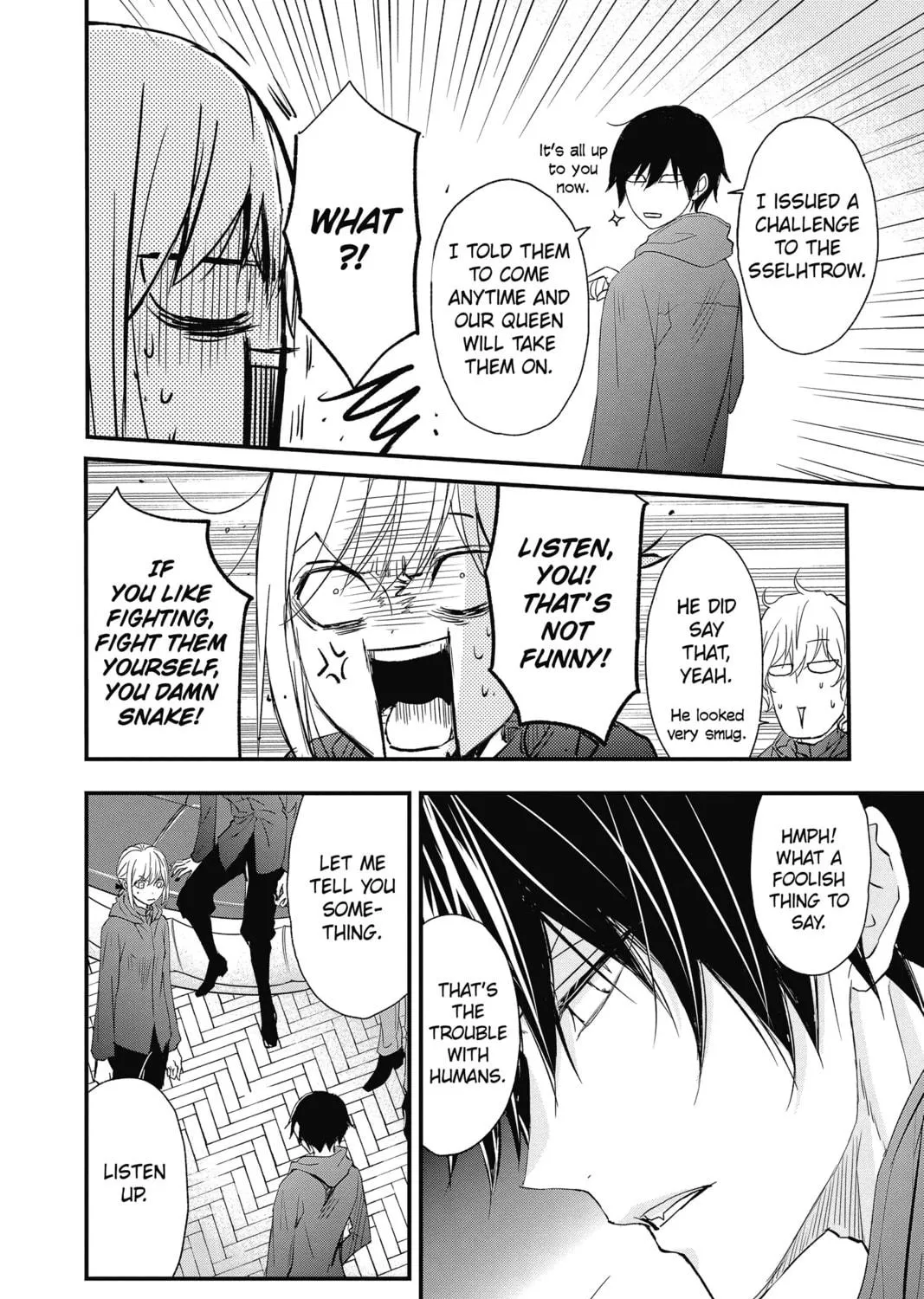 Read The Mind Sweeper chapter 72 image 46 on Lezhin