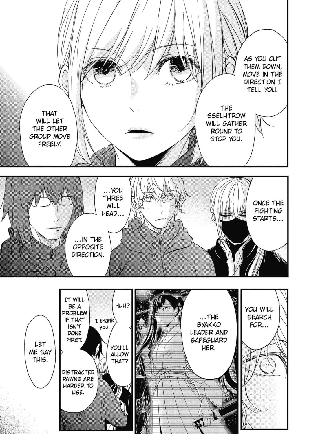 Read The Mind Sweeper chapter 72 image 52 on Lezhin