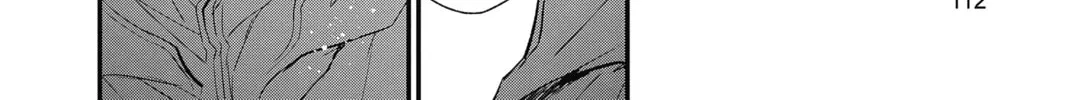 Read The Mind Sweeper chapter 72 image 55 on Lezhin