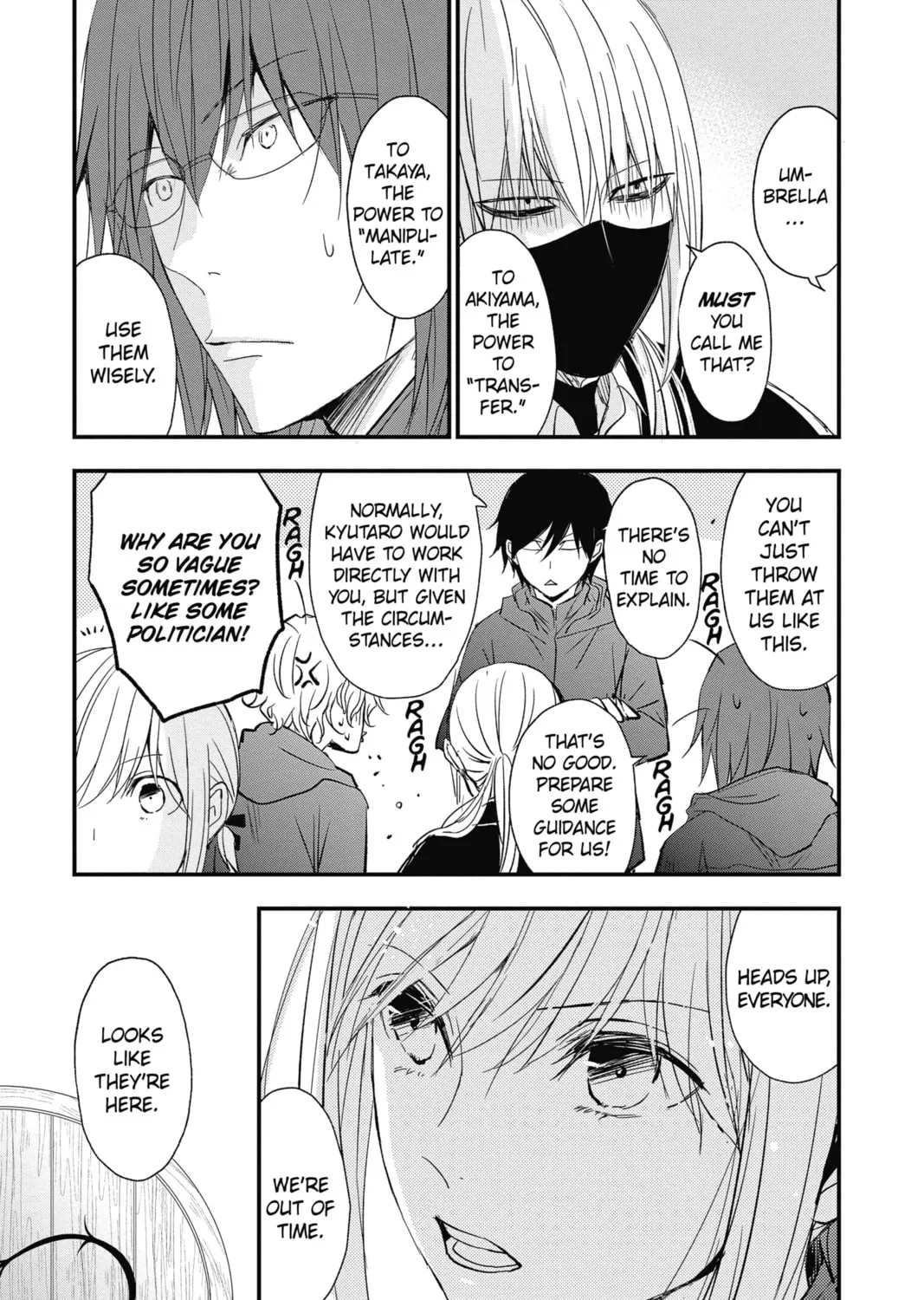Read The Mind Sweeper chapter 72 image 56 on Lezhin