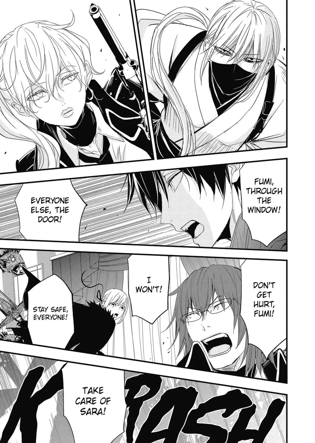 Read The Mind Sweeper chapter 72 image 64 on Lezhin