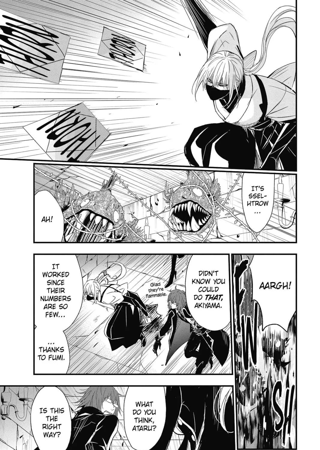 Read The Mind Sweeper chapter 72 image 68 on Lezhin