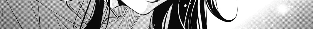 Read The Mind Sweeper chapter 72 image 7 on Lezhin