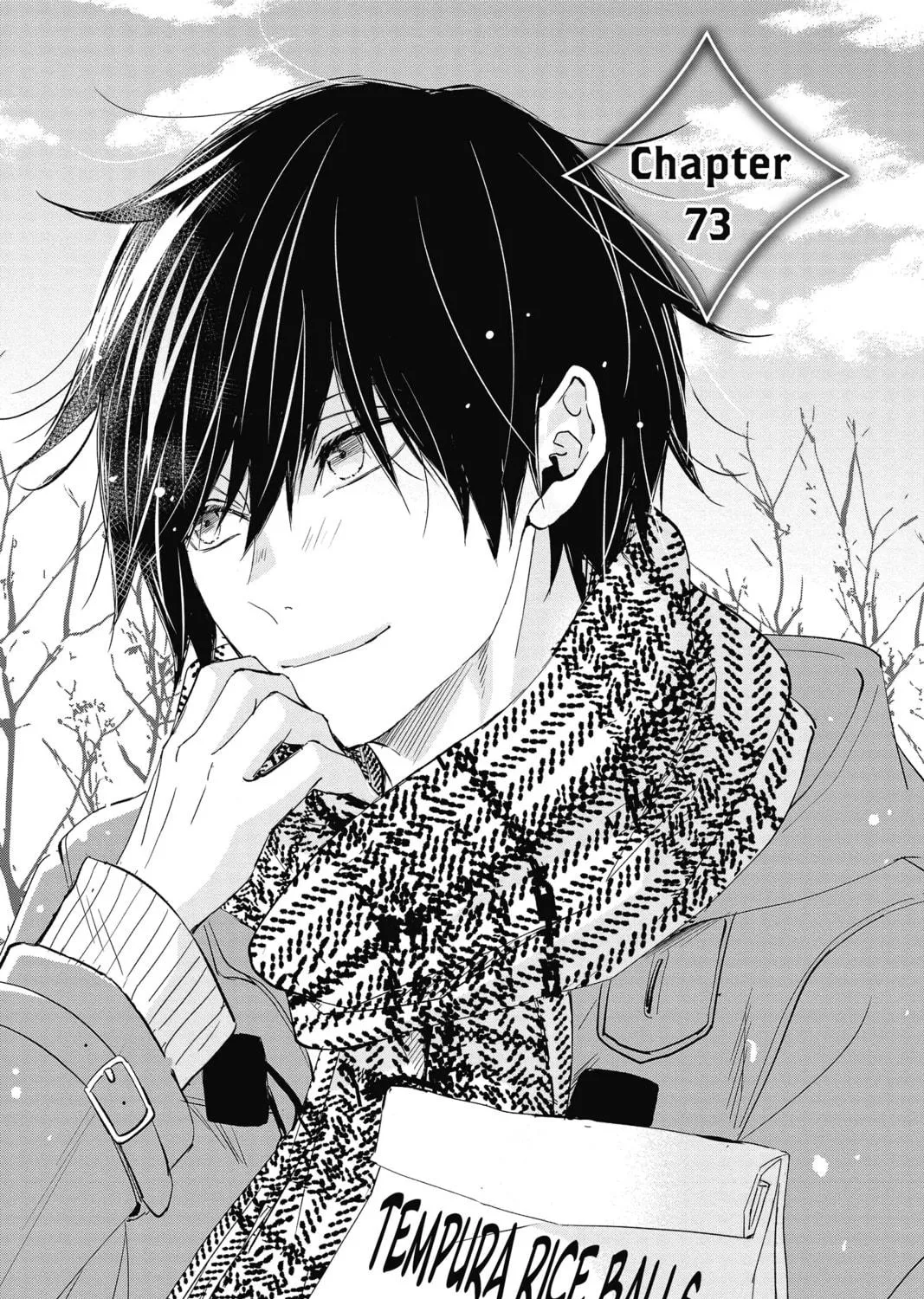 Read The Mind Sweeper chapter 72 image 76 on Lezhin