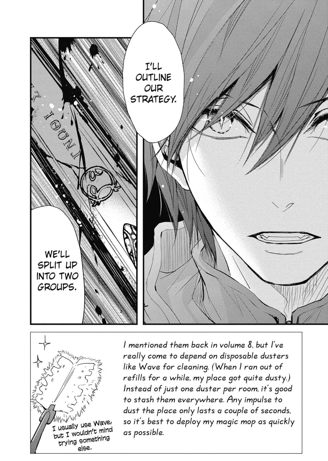 Read The Mind Sweeper chapter 72 image 78 on Lezhin