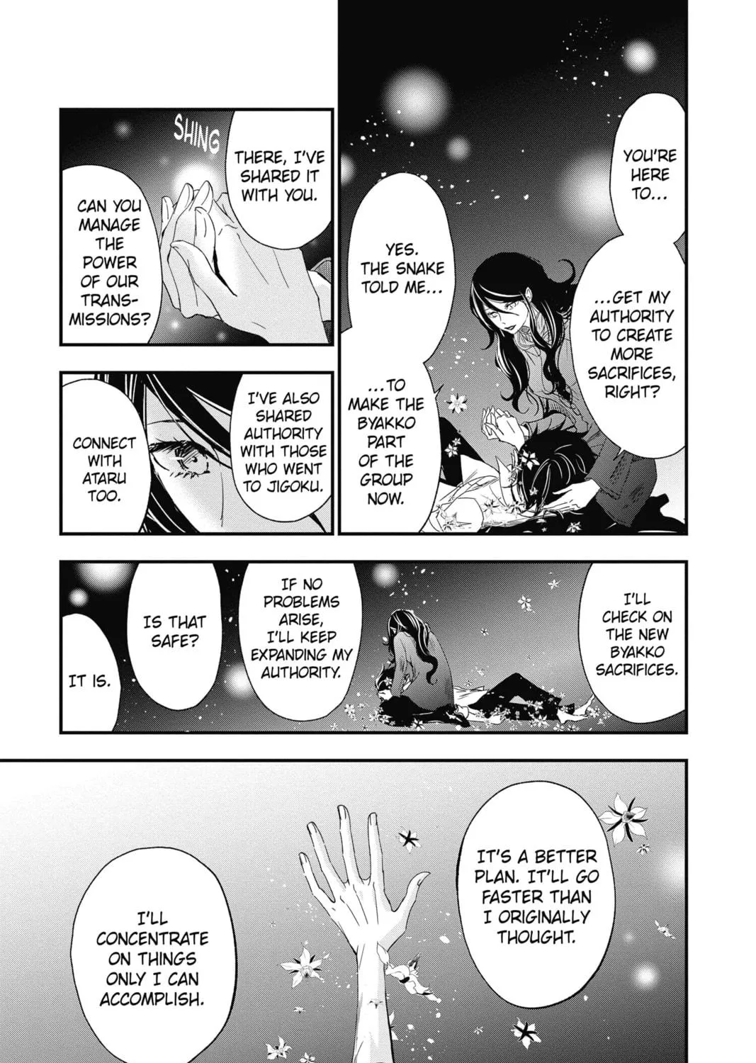 Read The Mind Sweeper chapter 72 image 8 on Lezhin
